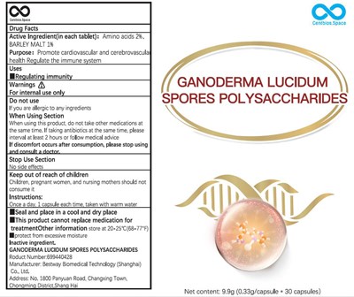 83532-001-01 - 83532 001 01  label